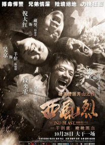 茜茜公主